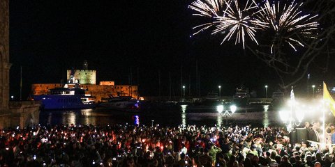 Χριστός Ανέστη! Χρόνια Πολλά και Καλό Πάσχα, θερμές ευχές από το iefimerida