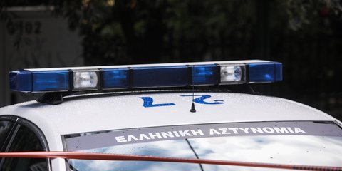 Περιπολικό 