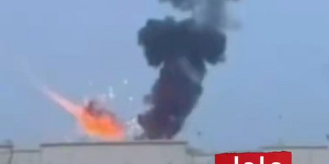 Πυρκαγιά ξέσπασε σε δεξαμενή σε χώρο αποθήκευσης της εταιρείας Bapco έπειτα από ιρανική επίθεση