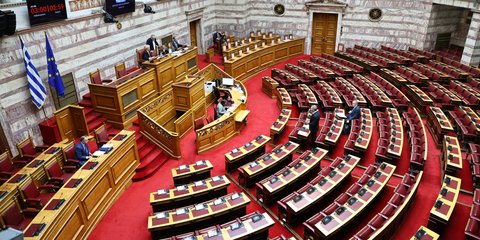 Άδεια Βουλή