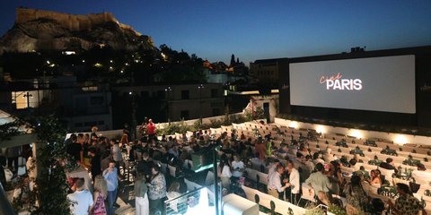 Ανοίγει το Cine Paris