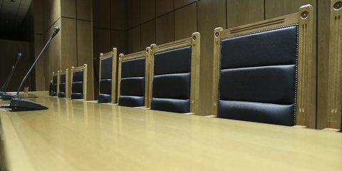 Δικαστική αίθουσα 