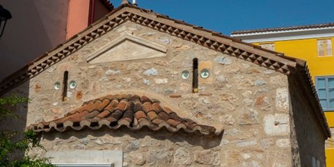 Εκκλησάκι Προφήτη Ελισσαίου στο Μουσείο Νεότερου Πολιτισμού 