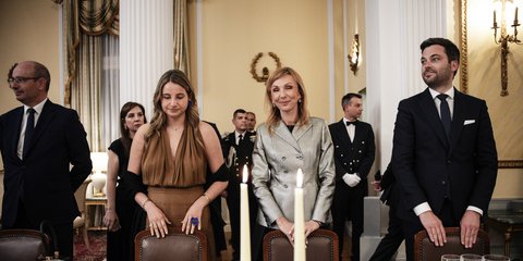 Δαφνη Μητσοτακη