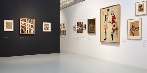 εργα τεχνης σε τοιχο