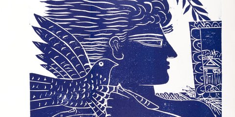 φιγούρα μπλε