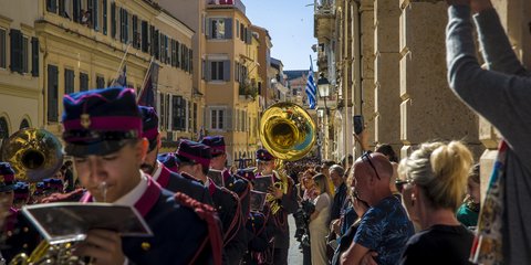 Φιλαρμονική στην Κέρκυρα 