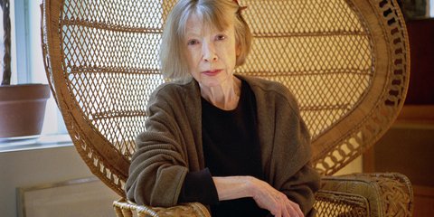 Γυναίκα πολυθρόνα Joan Didion 
