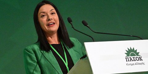 Νάντια Γιαννακοπούλου