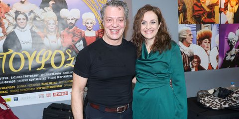 Ο Γιάννης Τσορτέκης μαζί με την Έλενα Μαυρίδου