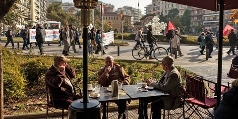 Ηλικιωμένοι