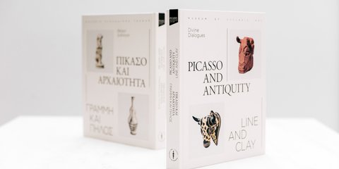 Κατάλογος έκθεσης «Πικάσσο και Αρχαιότητα. Γραμμή και Πηλός»