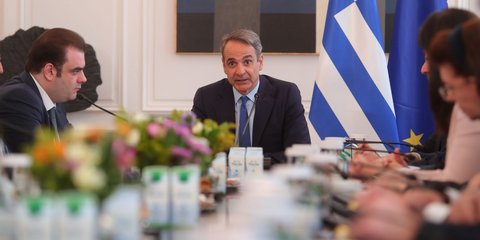 Υπουργικο συμβουλιο