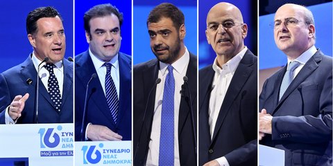 Αδωνις Γεωργιάδης, Κυριάκος Πιερρακάκης, Παύλος Μαρινάκης, Νίκος Δένδιας, Κωστής Χατζηδάκης