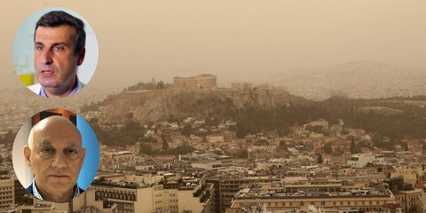 Στέλιος Λουκίδης και Νικόλαος Πλατανησιώτης εξηγούν τα προβλήματα υγείας που μπορεί να προκαλέσει η αφρικανική σκόνη