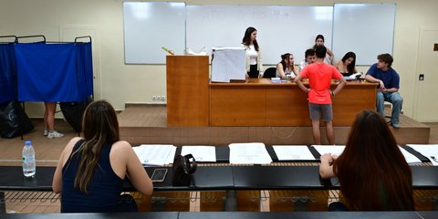 Φοιτητικές εκλογές