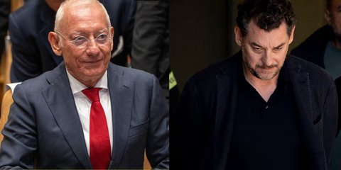 αντικ
