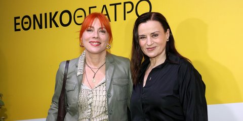 Σμαράγδα Καρύδη, Καρυοφυλλιά Καραμπέτη 