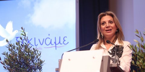 Η Μαρία Καρυστιανού στην παρουσίαση του κόμματός της