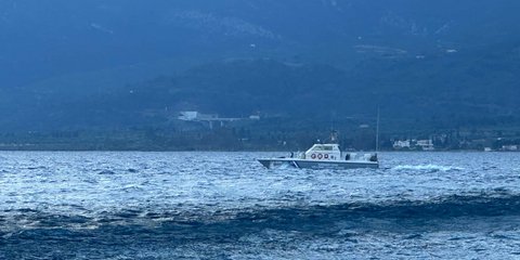 Λιμενικό κάνει έρευνα στο Ρίο