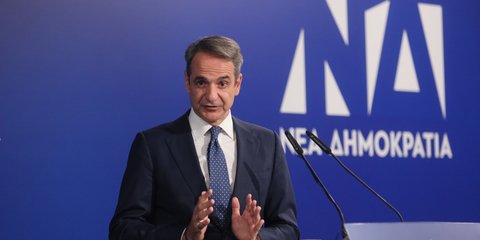 Ο πρωθυπουργός, Κυριάκος Μητσοτάκης 