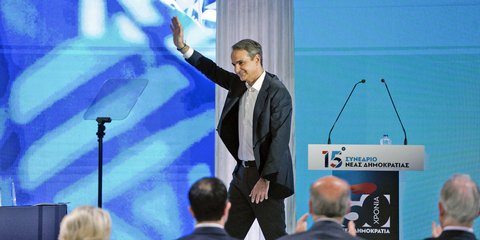 Ο Κυριάκος Μητσοτάκης στην λήξη του 15ου συνεδρίου της ΝΔ