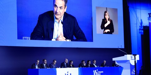 O Κυριάκος Μητσοτάκης στο συνεδριο της ΝΔ