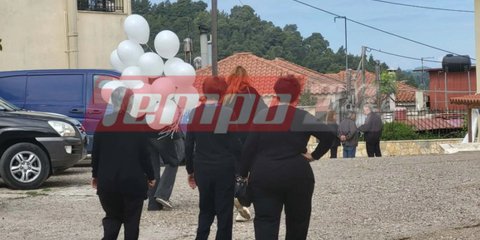 Μακρίσια: Σε κλίμα οδύνης το τελευταίο «αντίο» στον 13χρονο Κωνσταντίνο