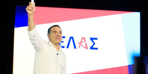 ΕΛΑΣ το κόμμα του Αλέξη Τσίπρα