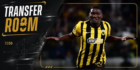 O Ζίνι της ΑΕΚ στο Transfer Room του iefimerida