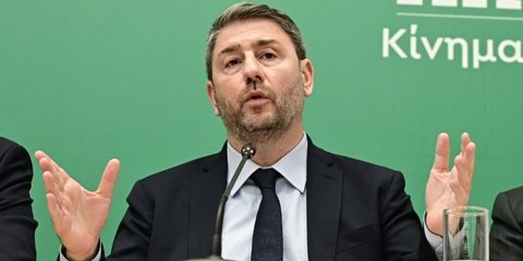 Ο Νίκος Ανδρουλάκης
