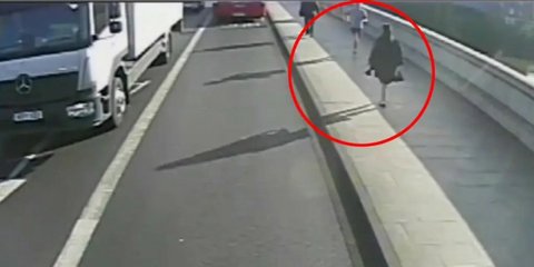 δρομέας