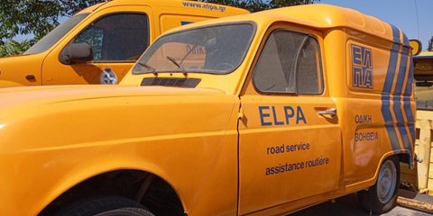To Renault της ΕΛΠΑ