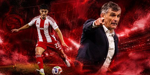 Οι Δημήτρης Γιαννούλης και Χοσέ Λουίς Μεντιλίμπαρ