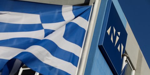 Νέα Δημοκρατία