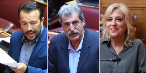 Νίκος Παππάς, Παύλος Πολάκης, Ρένας Δούρου