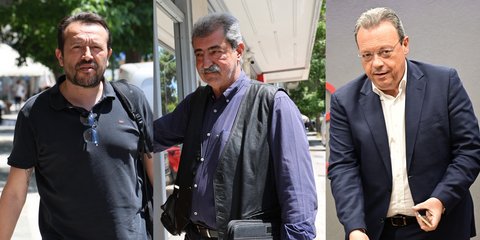 Παππάς, Πολάκης και Φάμελλος