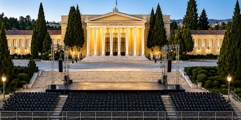 αμφιθέατρο Κήπων Ζαππείου