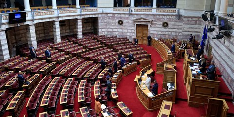 Βουλή από ψηλά