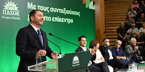 Ο Νίκος Ανδρουλάκης