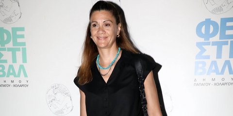 Άννα Μαρία Παπαχαραλάμπους