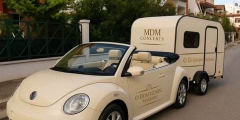 Κινητός υπαίθριος κινηματογράφος σε χωριά, πλατείες και σχολεία.