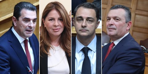 Κώστας Σκρέκας, Κατερίνα Παπακώστα, Μάξιμος Σενετάκης, Χρήστος Μπουκώρος