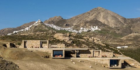 Perma Serifos
