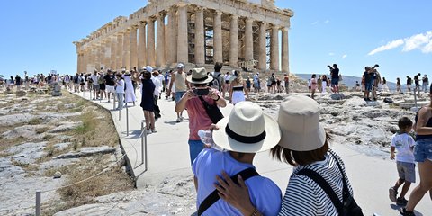 ΑΚΡΟΠΟΛΗ