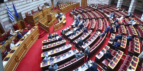 Η ολομέλεια της Βουλής 