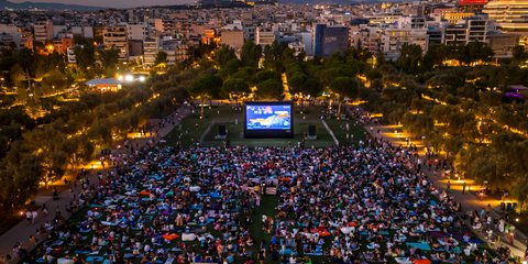 ΚΠΙΣΝ / Full Moon Film Marathon
