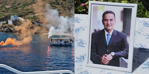 Σε κλίμα συγκίνησης το τελευταίο