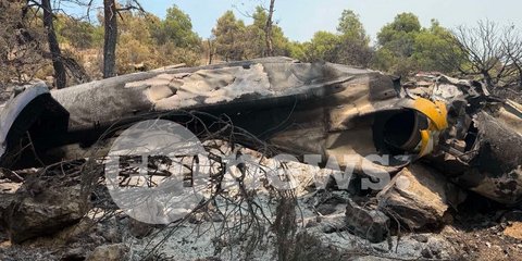 Τα συντρίμμια του δεύτερου ελικοπτέρου