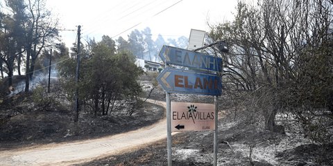 καμενες πινακιδες 